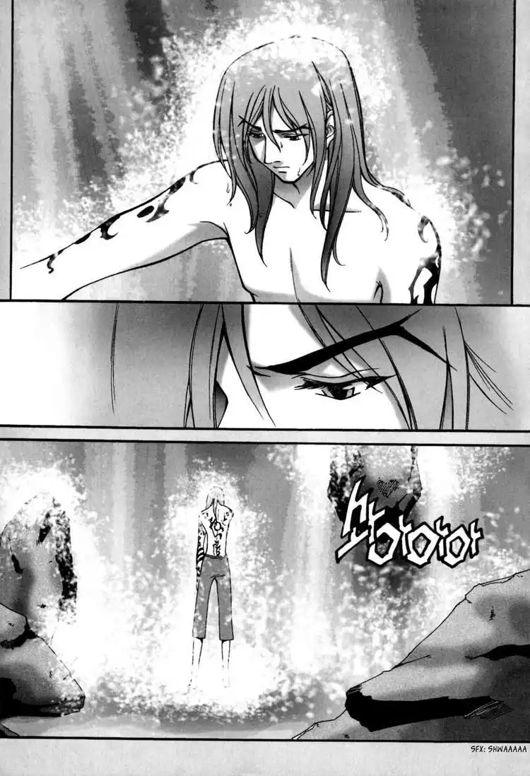 ID - The Greatest Fusion Fantasy Chapter 112 11
